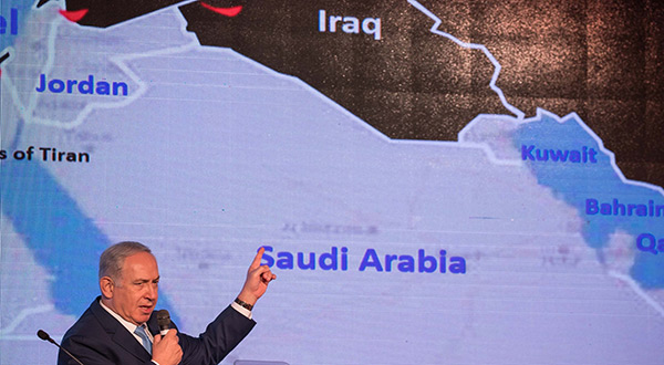 Netanyahu: Anti-Iran Alliance Formed with Some Arab States